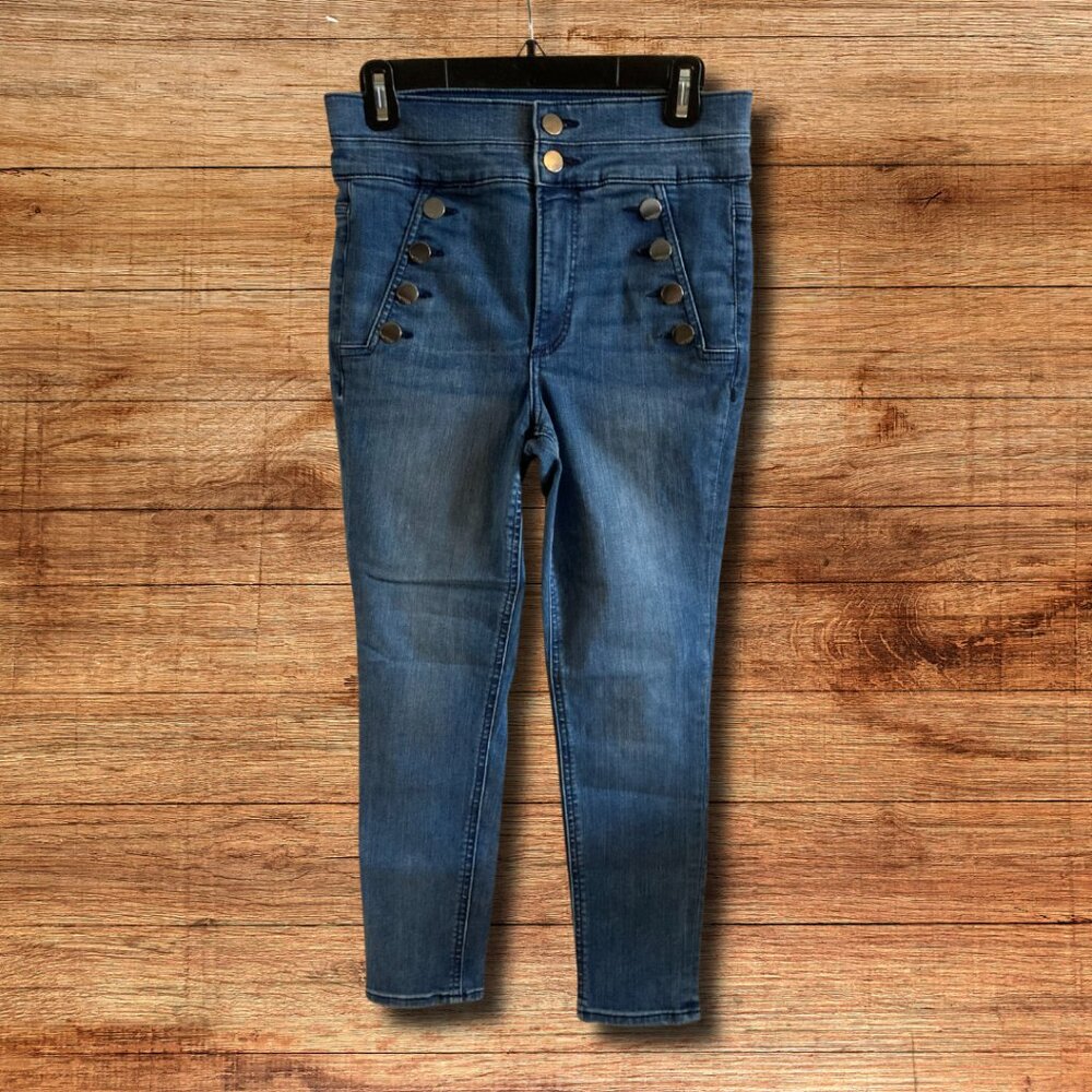 Express Ultra High Waisted Skinny Cropped Ankle Jean